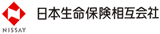 logo_nissay.gif
